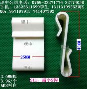 S11������S�^С��0.12