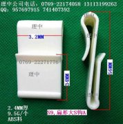 S9�����S�^��0.25